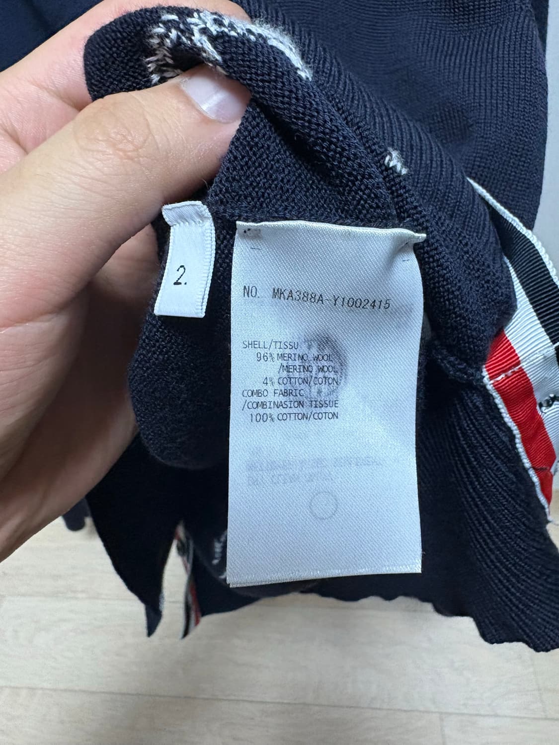 (정품, 2사이즈) 톰브라운 미스터톰 니트 상품이미지5