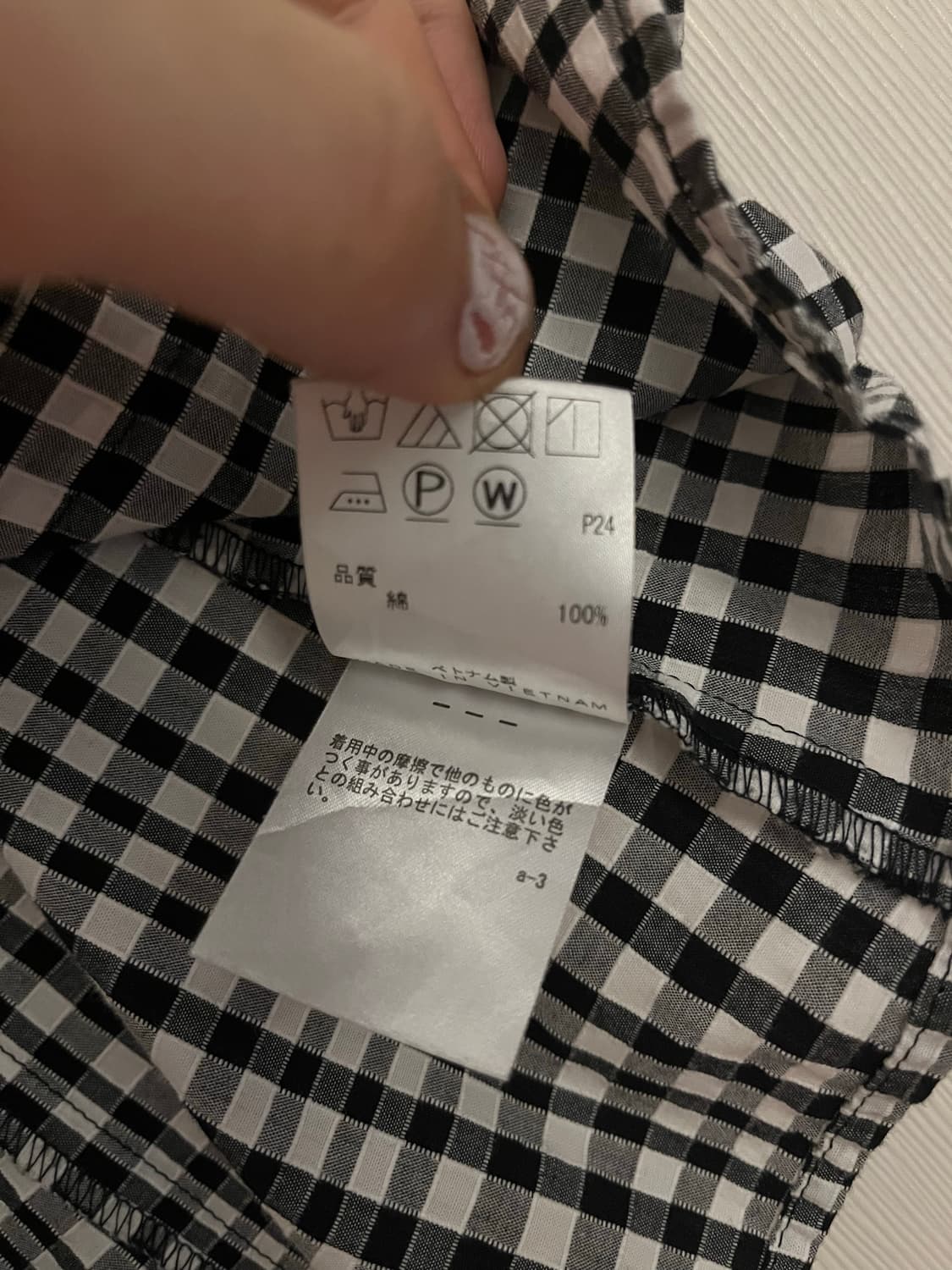 온워드 카시야마 체크 블라우스 상품이미지5