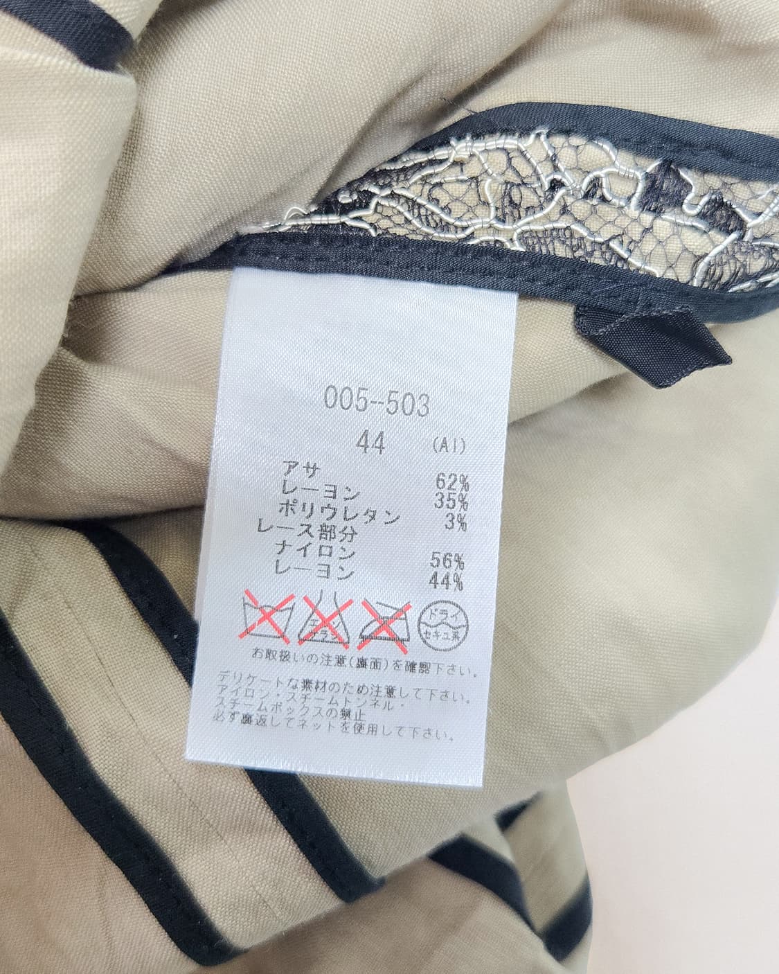 리본 포인트 고딕 레이스 원피스 상품이미지6