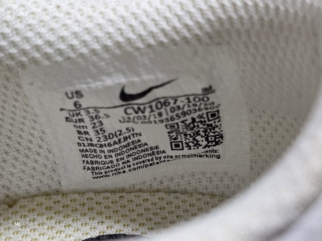 나이키 코트 빈티지 프리미엄 [230mm] 상품이미지10