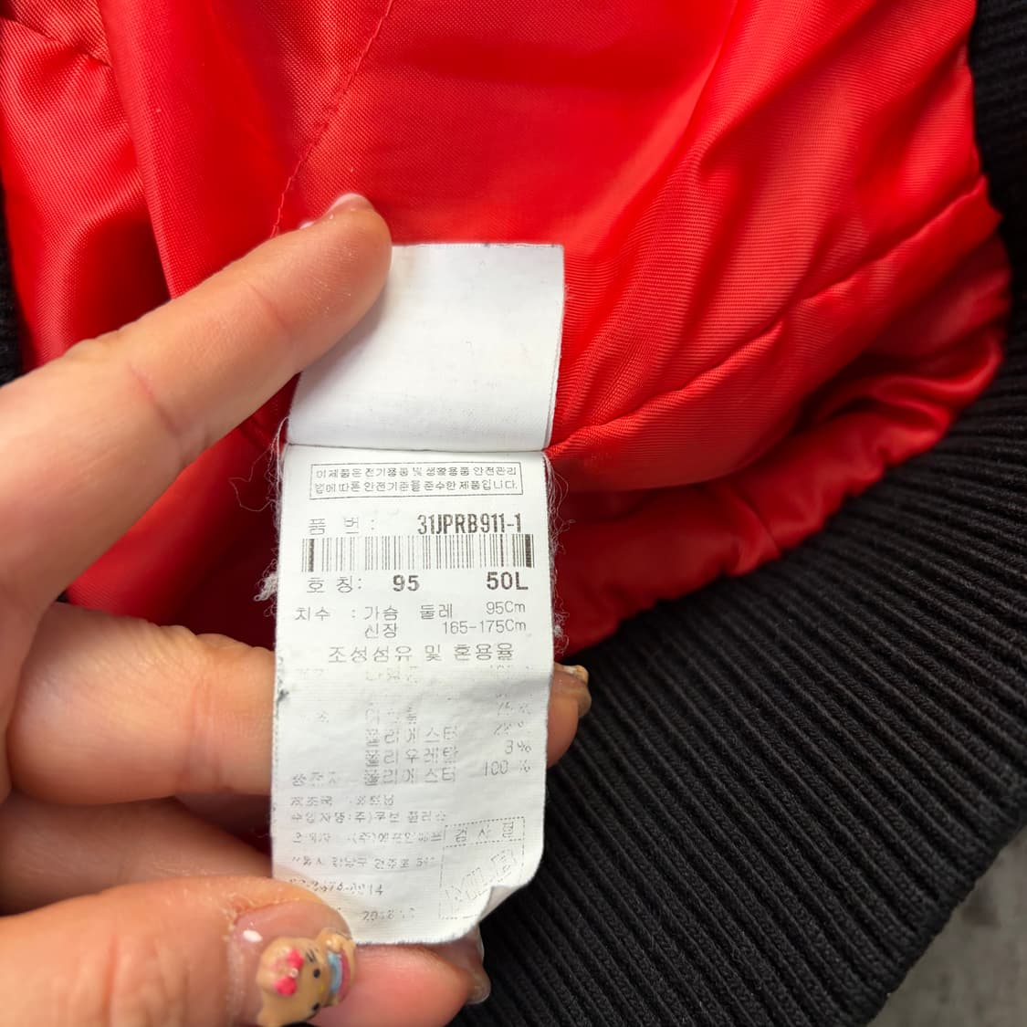 MLB 바시티 자켓[2027] 상품이미지7