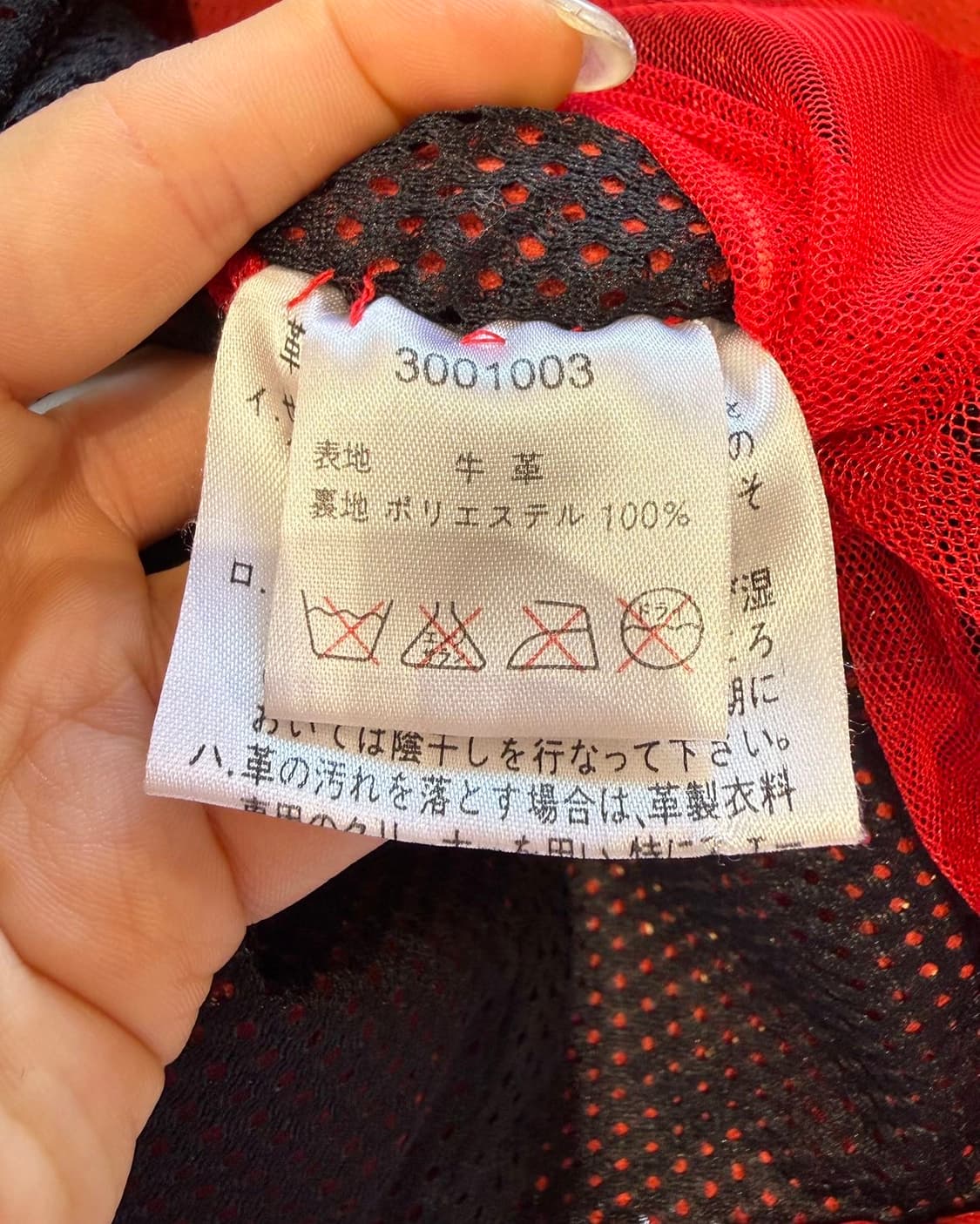 할리 데이비슨 레드 빅로고 레더 하프 자켓  상품이미지8