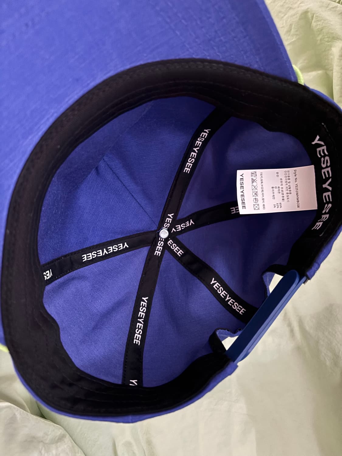 soccer team trucker 서지수 착용 모자 상품이미지6