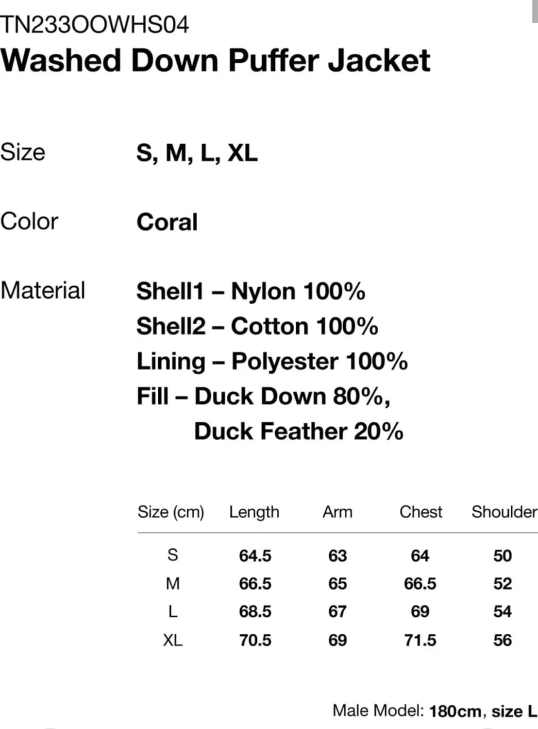 [M] 디스이즈네버댓 패딩 레드 상품이미지6