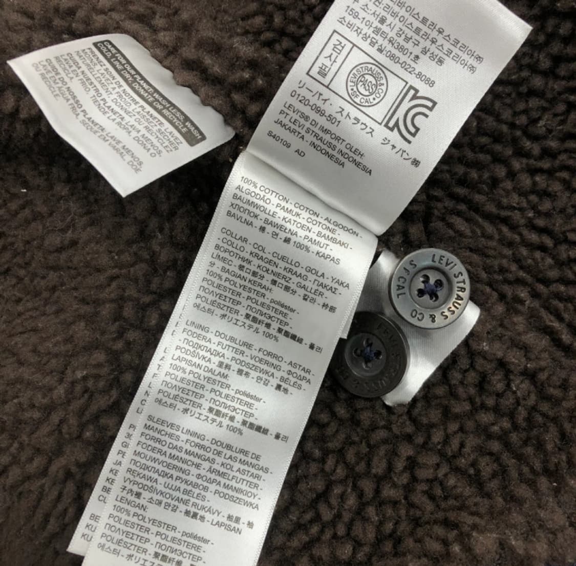 리바이스 세르파 라이닝 워크 자켓 상품이미지6