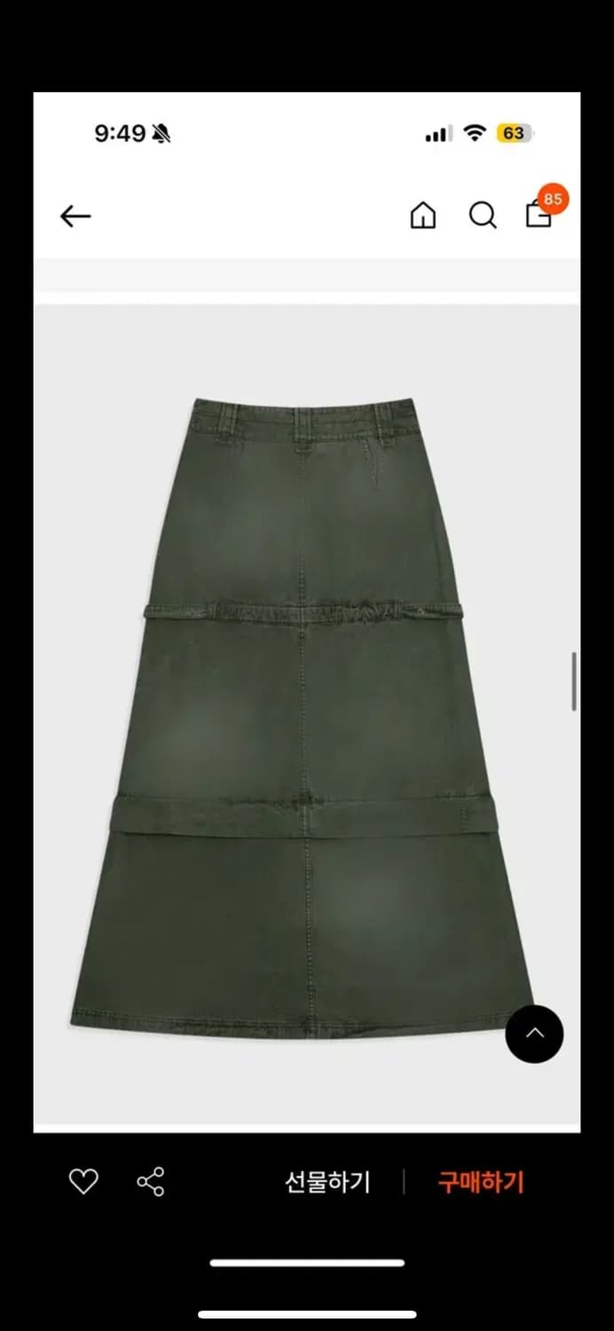 Open yy 스커트 팔아요 상품이미지3