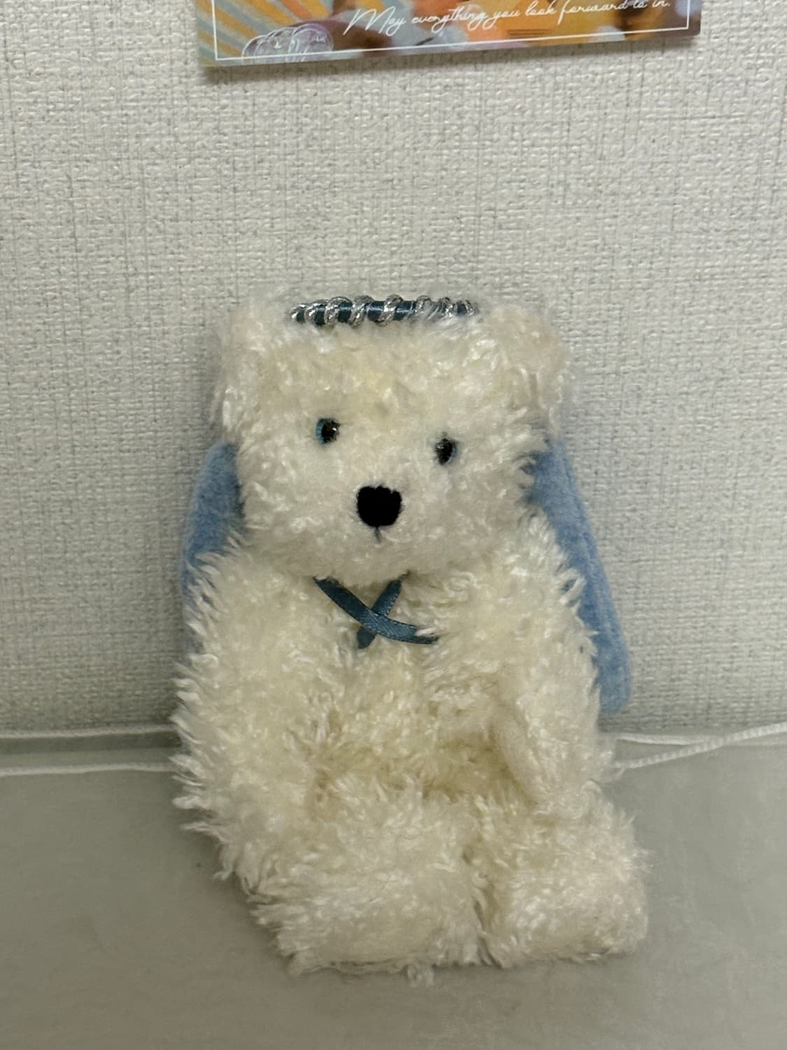 보이즈베어 곰인형 빈티지소품 상품이미지1