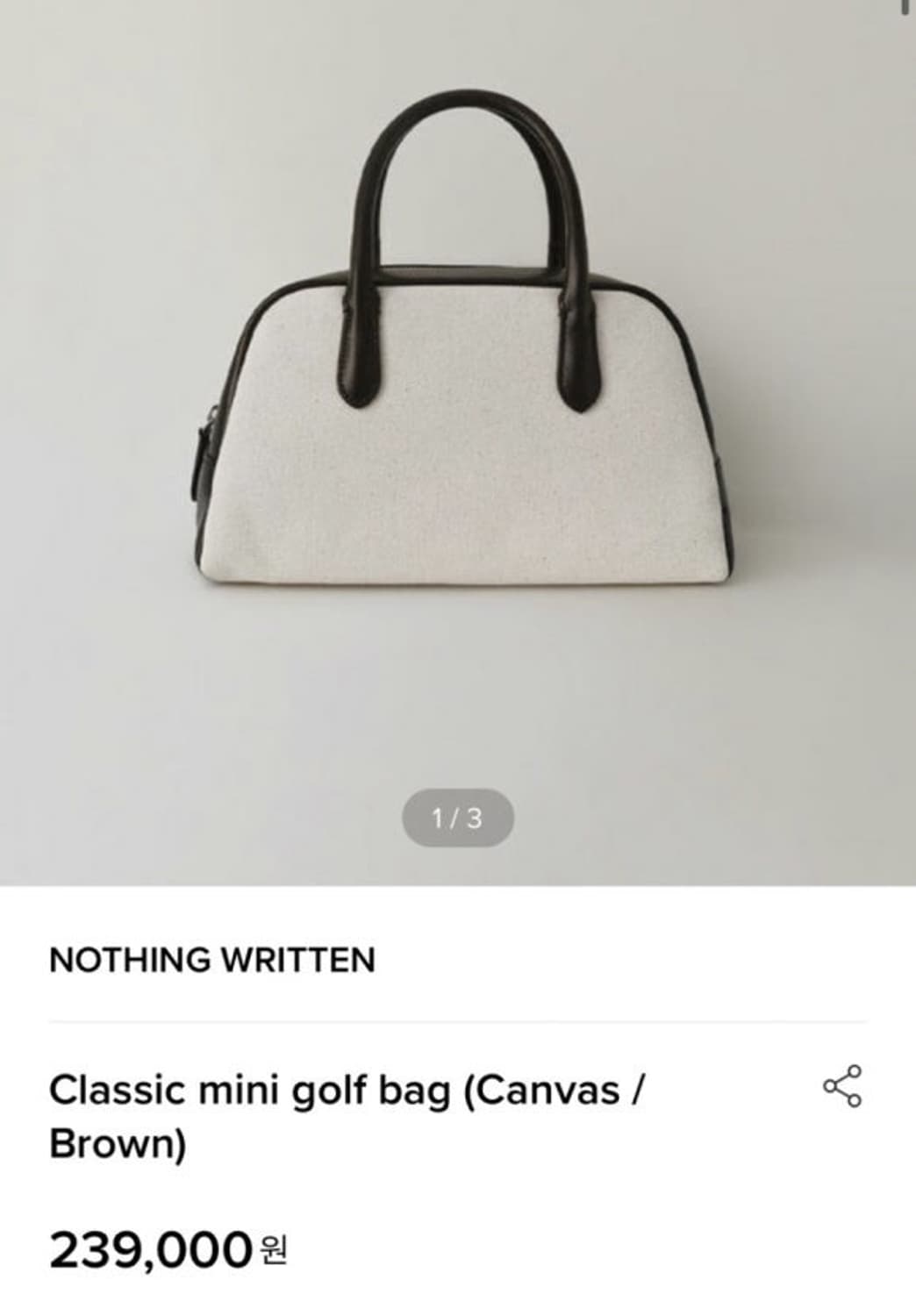 낫띵리튼 캔버스 골프백 미니 브라운 상품이미지1