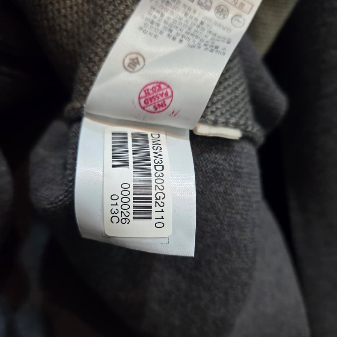 닥스 체크 패턴 울100 니트 집업 상품이미지9