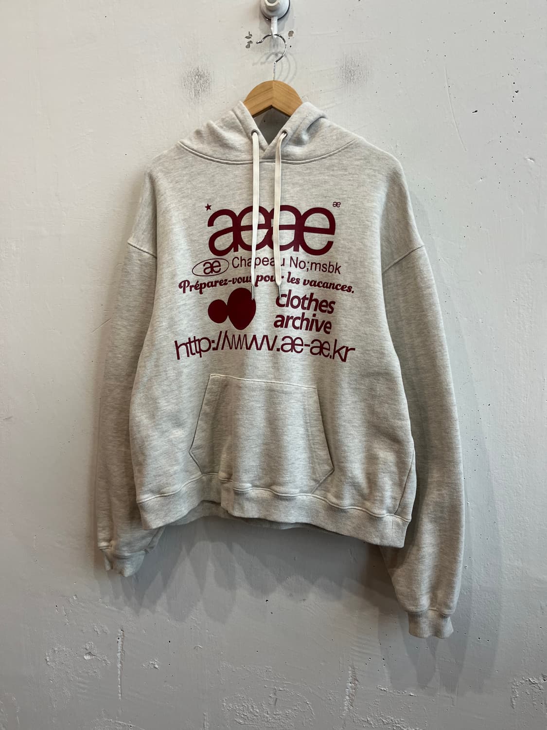 aeae 에이이에이이 웹 로고 루즈핏 후드티 상품이미지1