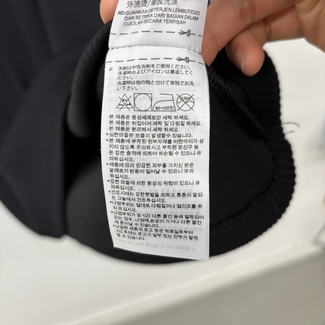 아디다스 블랙 반팔 골지 티셔츠 남성XL 상품이미지8