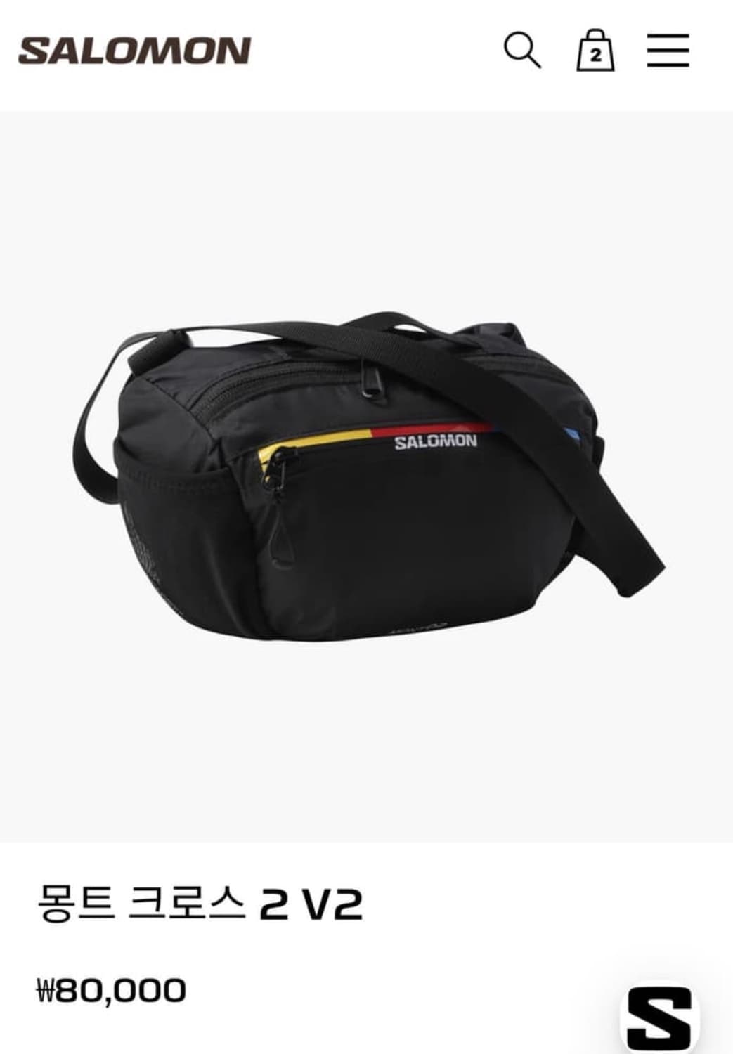 살로몽 몽트 미니크로스바디백 상품이미지1