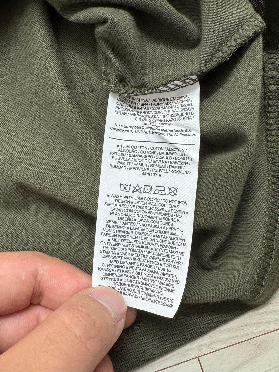 나이키 ACG 스플래터드 반팔 티셔츠 US/EU 2XL 상품이미지6