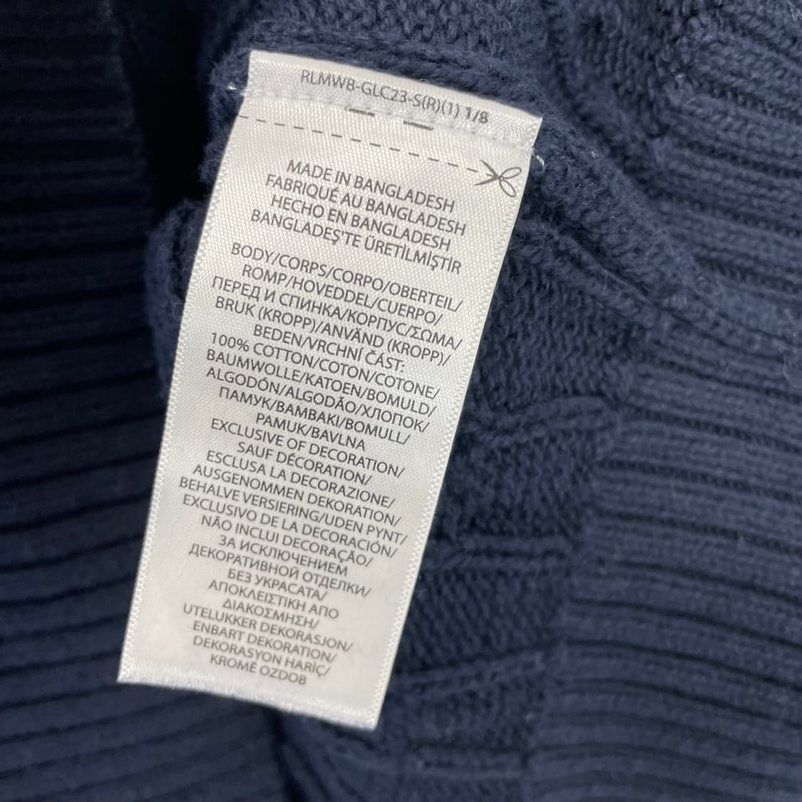 폴로 랄프로렌 꽈배기 니트 티셔츠 상품이미지5