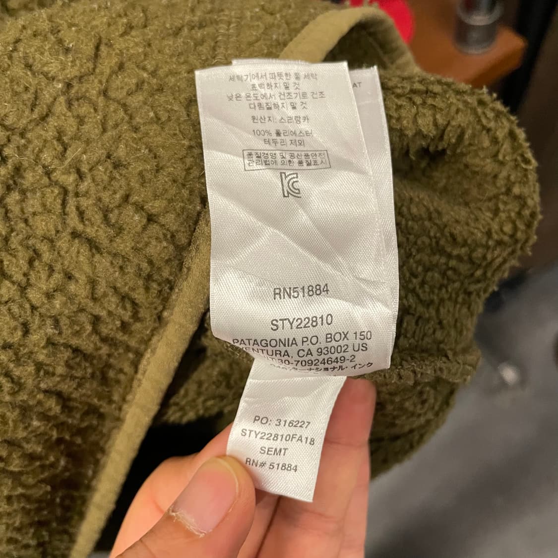 FA18 파타고니아 레트로 파일 하프 집업 플리스 풀오버 신칠라 N20 상품이미지9