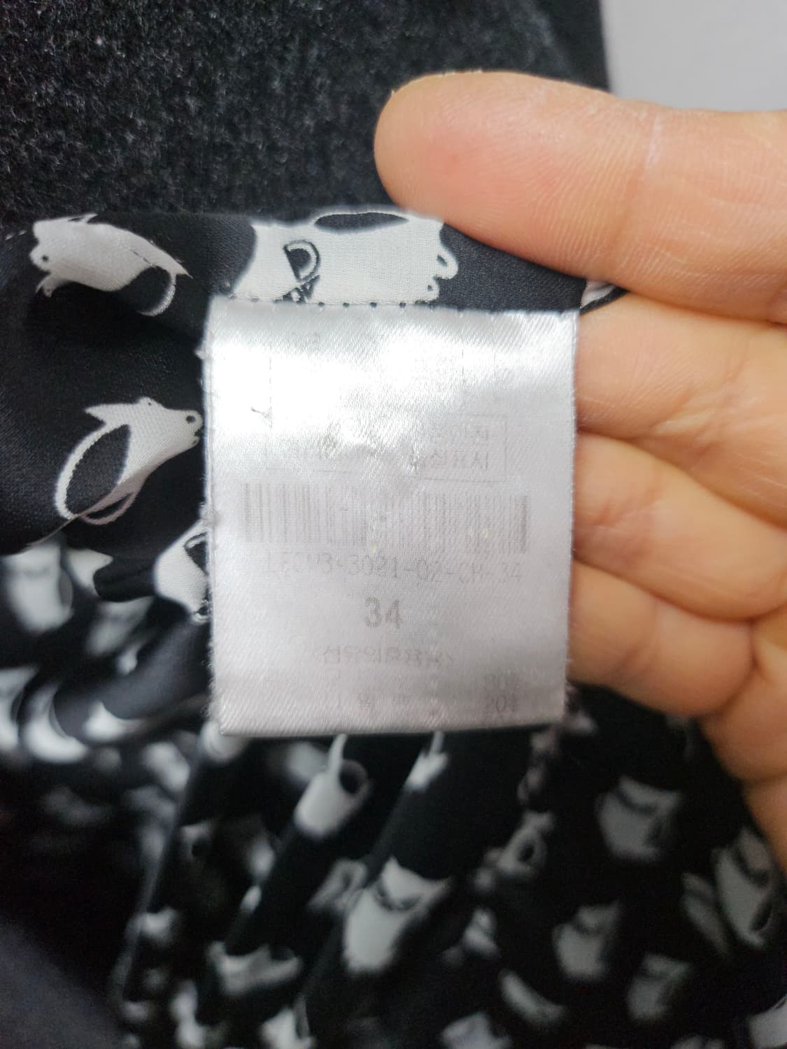 럭키슈에뜨 차콜 울 코트 34사이즈 상품이미지4