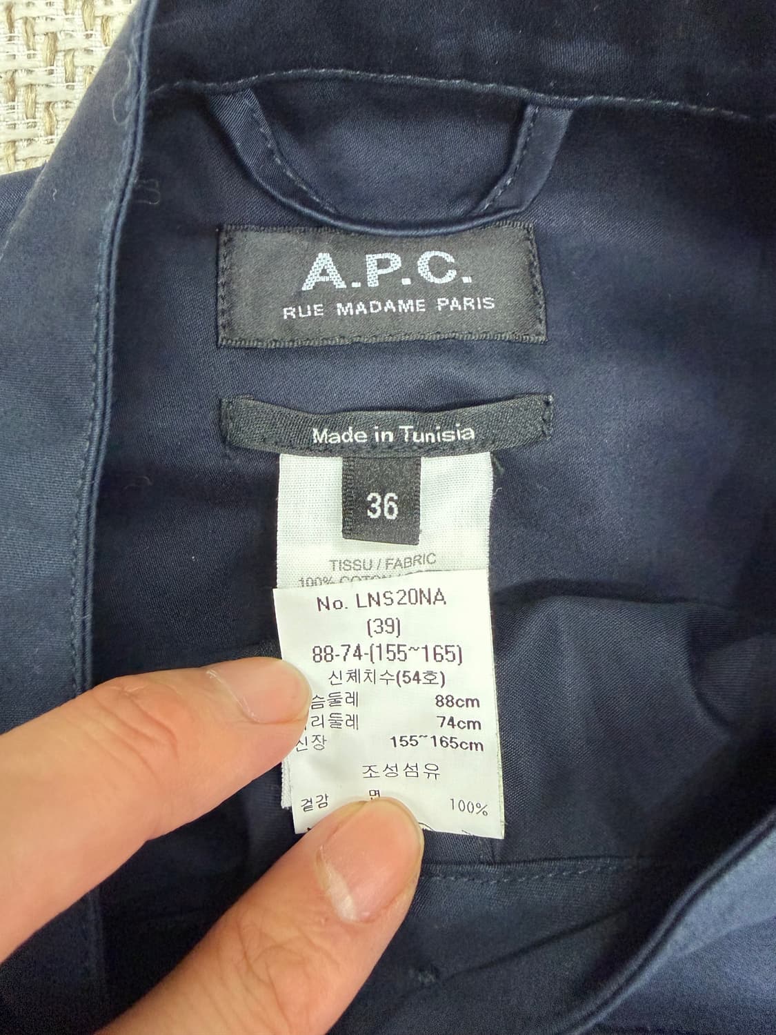 매장판정품) APC 아페쎄 셔츠형 원피스 36 상품이미지8
