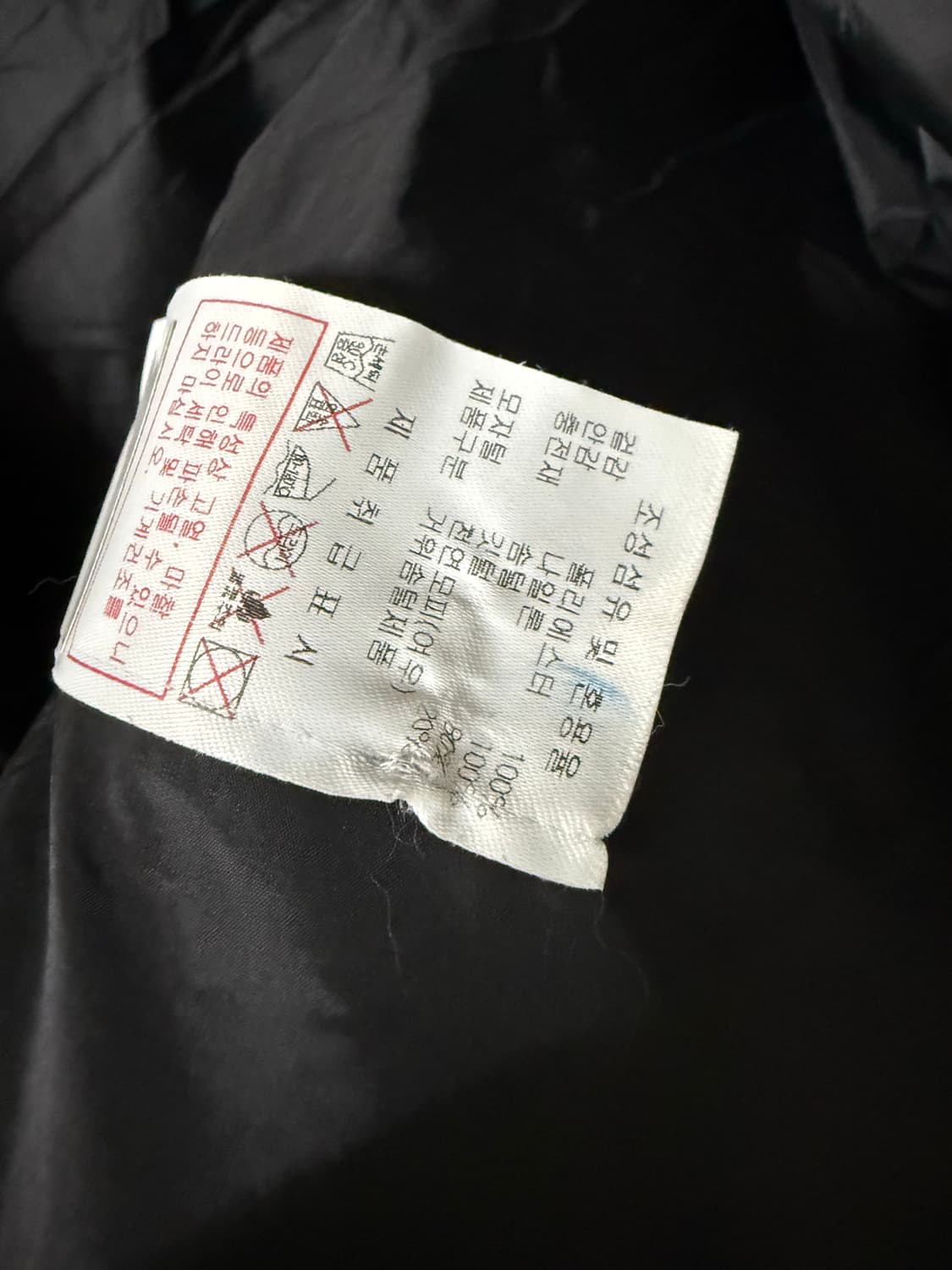 90사이즈 여성 디스커버리 캘리 구스다운 롱패딩 상품이미지5