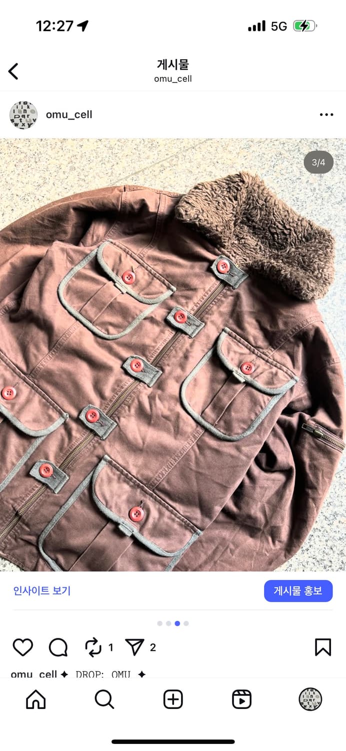 포켓 워크 자켓 상품이미지3