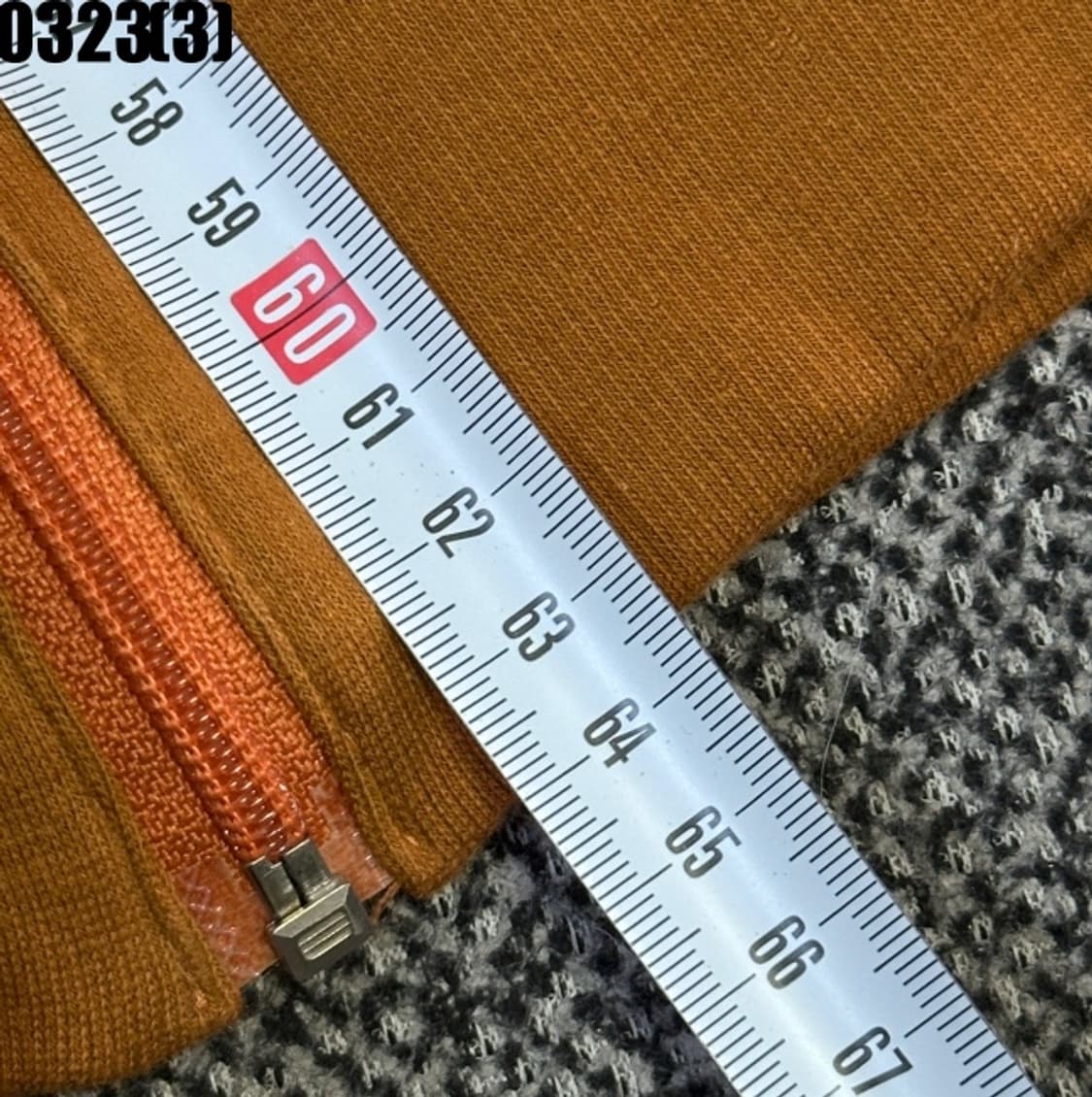 몬츄라 바람막이 자켓 상품이미지7