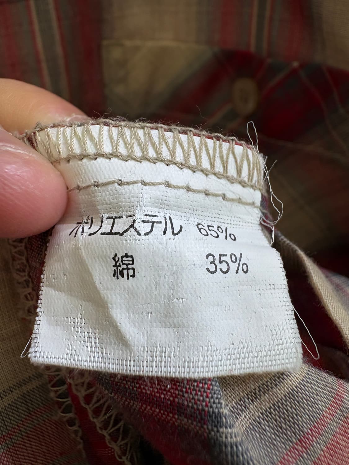 LAFON27 (Made in Japan) 셔츠 상품이미지7