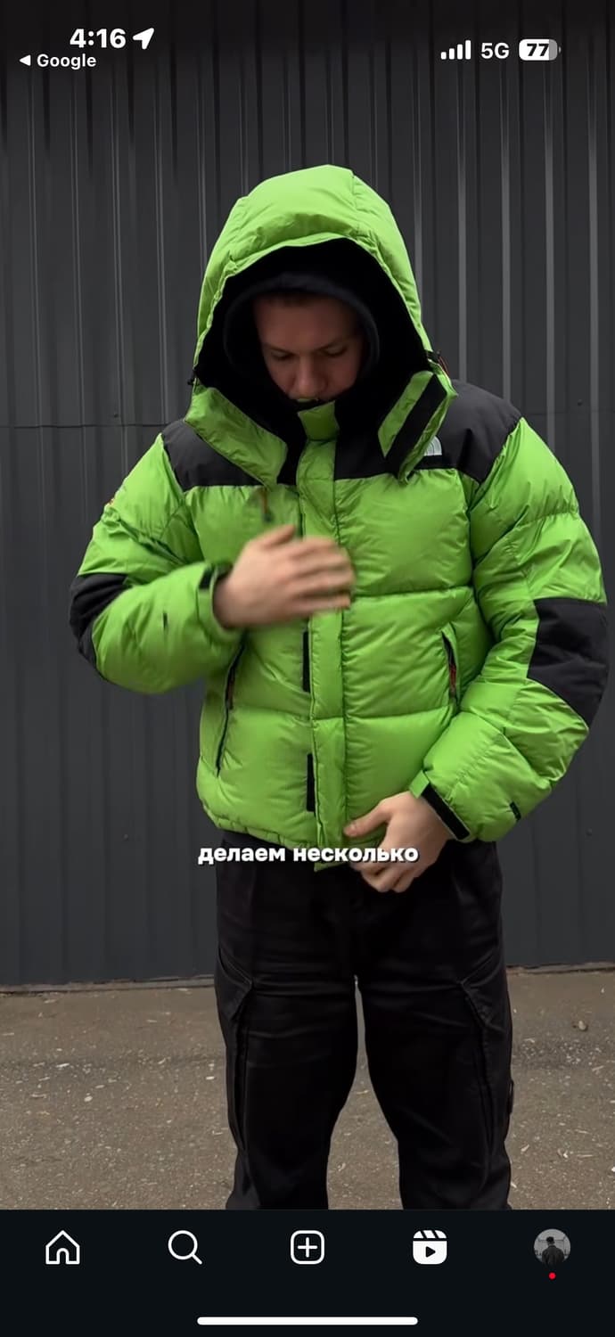 노스페이스 패딩 써밋 700필 (고프코어) 상품이미지4