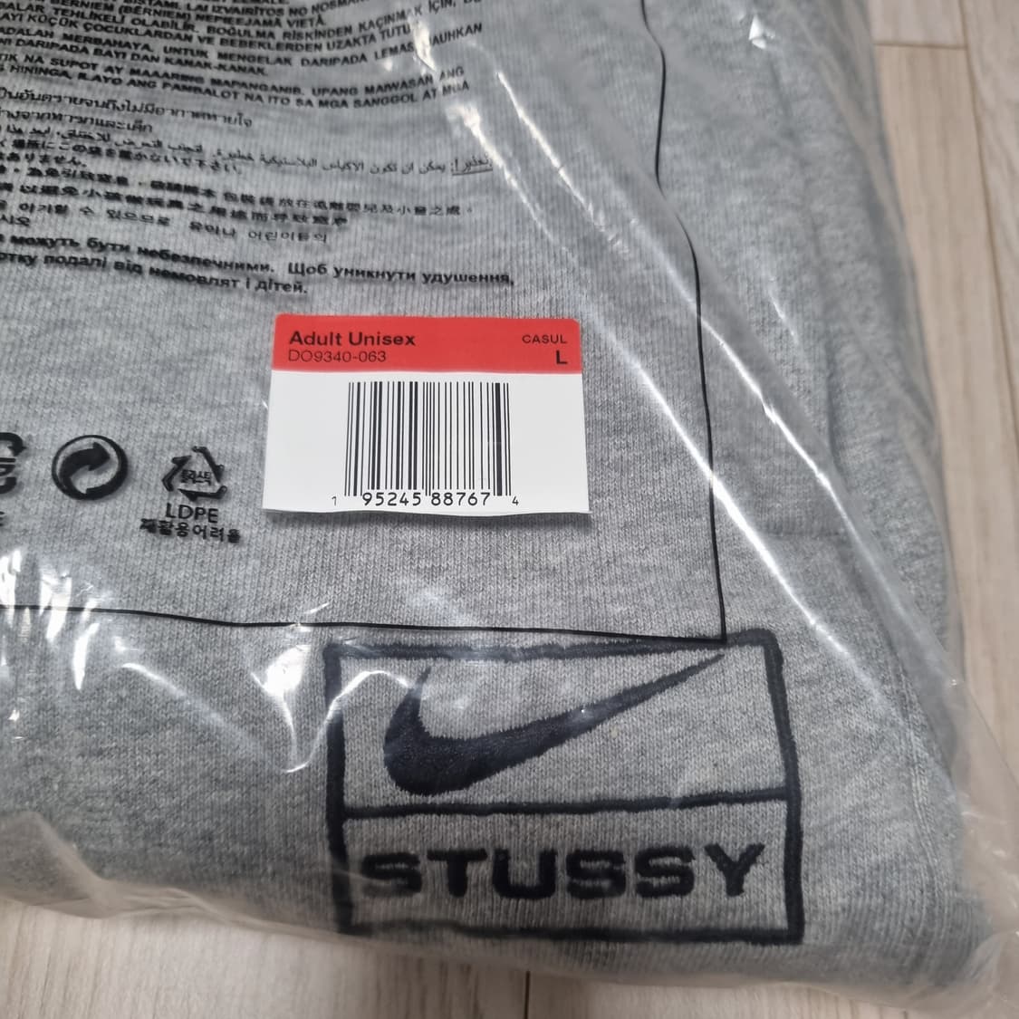 M,L 나투시 나이키x스투시 NRG 플리스 스웨트팬츠 츄리닝 바지 상품이미지8