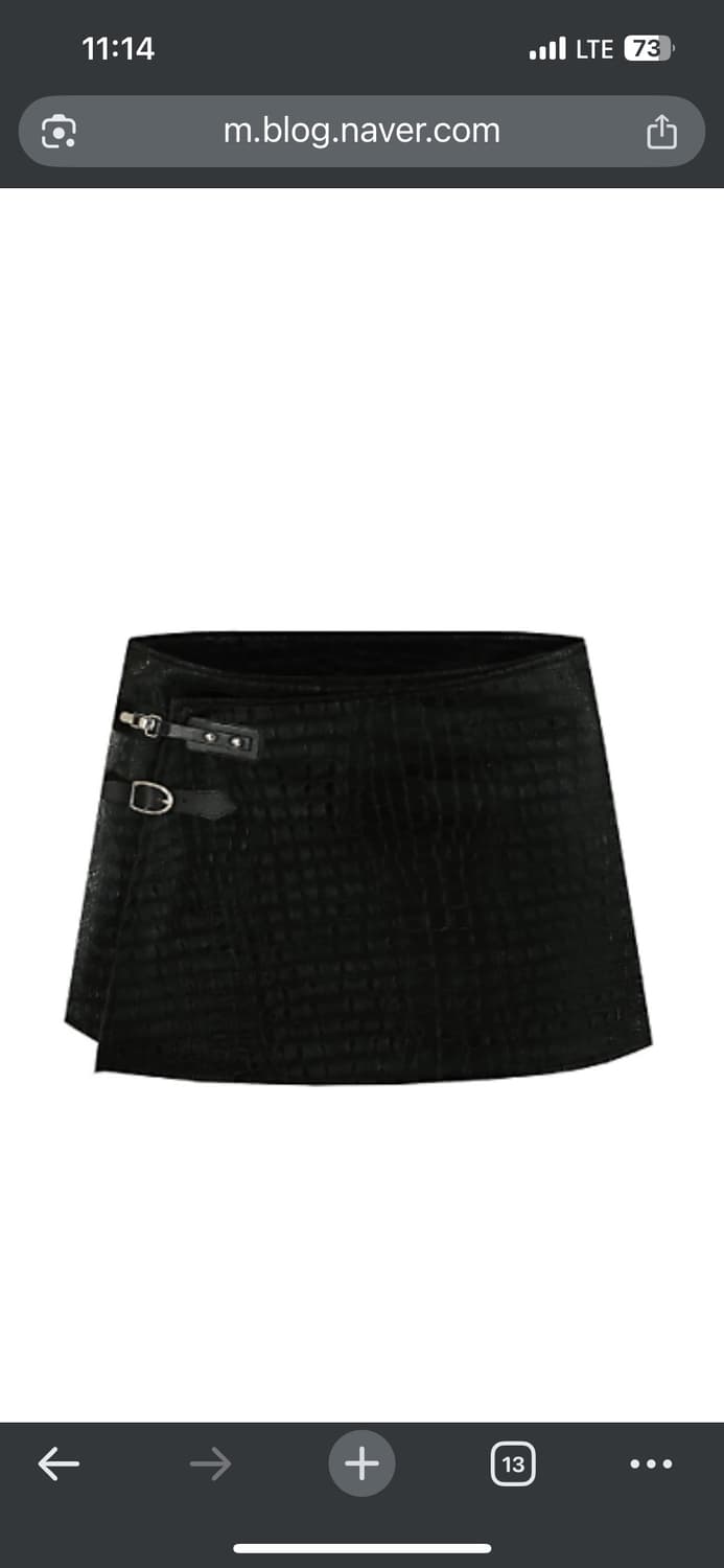 카시코 kashiko Faux Alligator Wrap Skirt M  상품이미지1