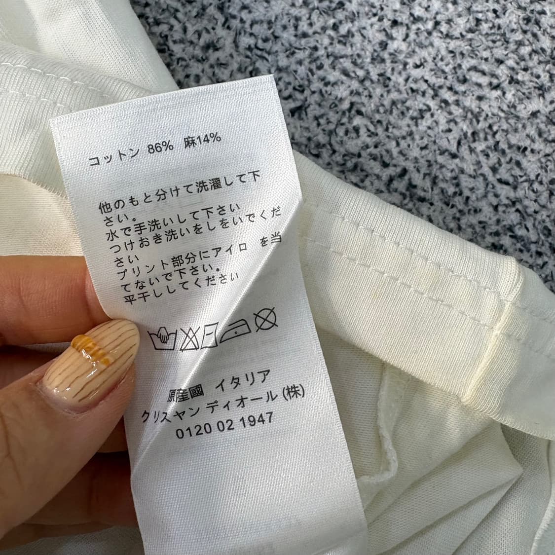 S 남성 반팔 티셔츠 0414J 상품이미지5