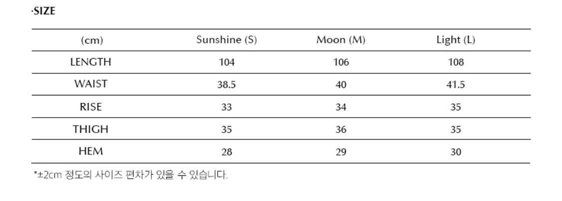 [새상품] 유스 3 플리츠 팬츠 3 pleats pants 상품이미지4
