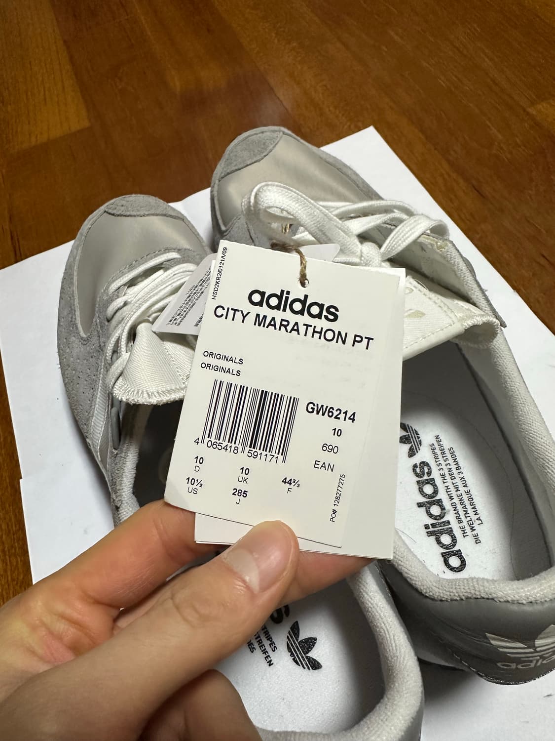 아디다스 시티마라톤 pt 285 상품이미지6