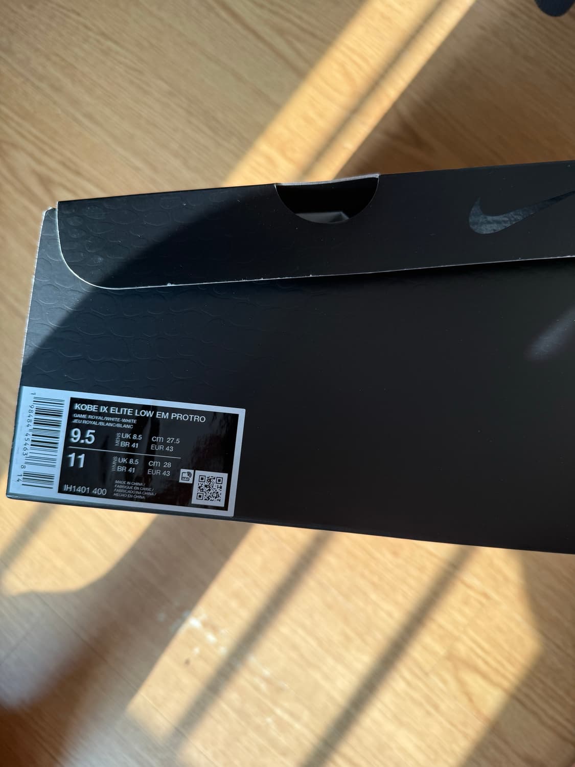 코비8 275 상품이미지1