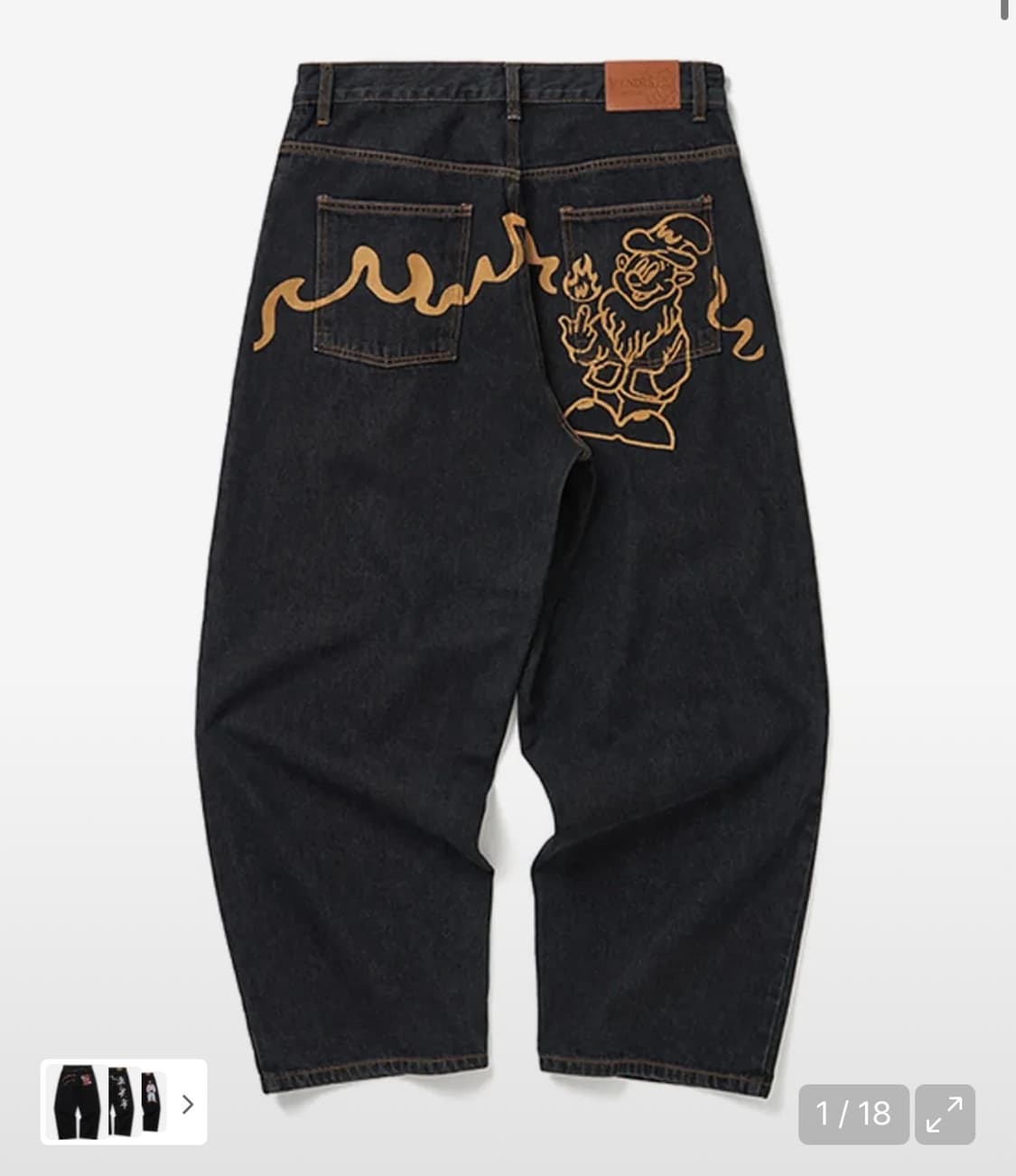 위캔더스 드워프 데님팬츠 상품이미지1