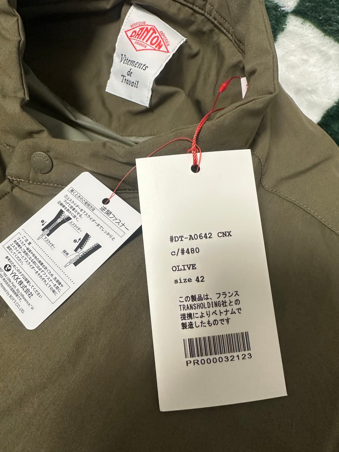 단톤 카라 셔츠 자켓 26SS DT-A0642 (42사이즈) 상품이미지3