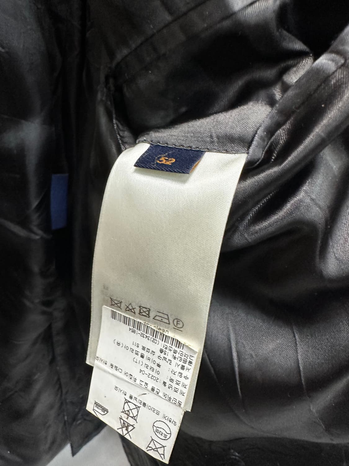 루이비통 다미에 그라데이션 자켓 (105)  상품이미지7