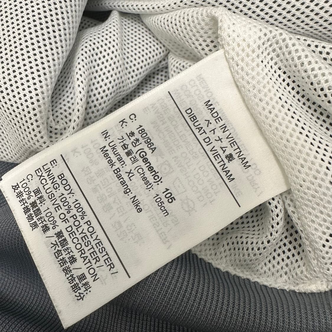 NIKE 나이키 바람막이 자켓 점퍼 XL 상품이미지8