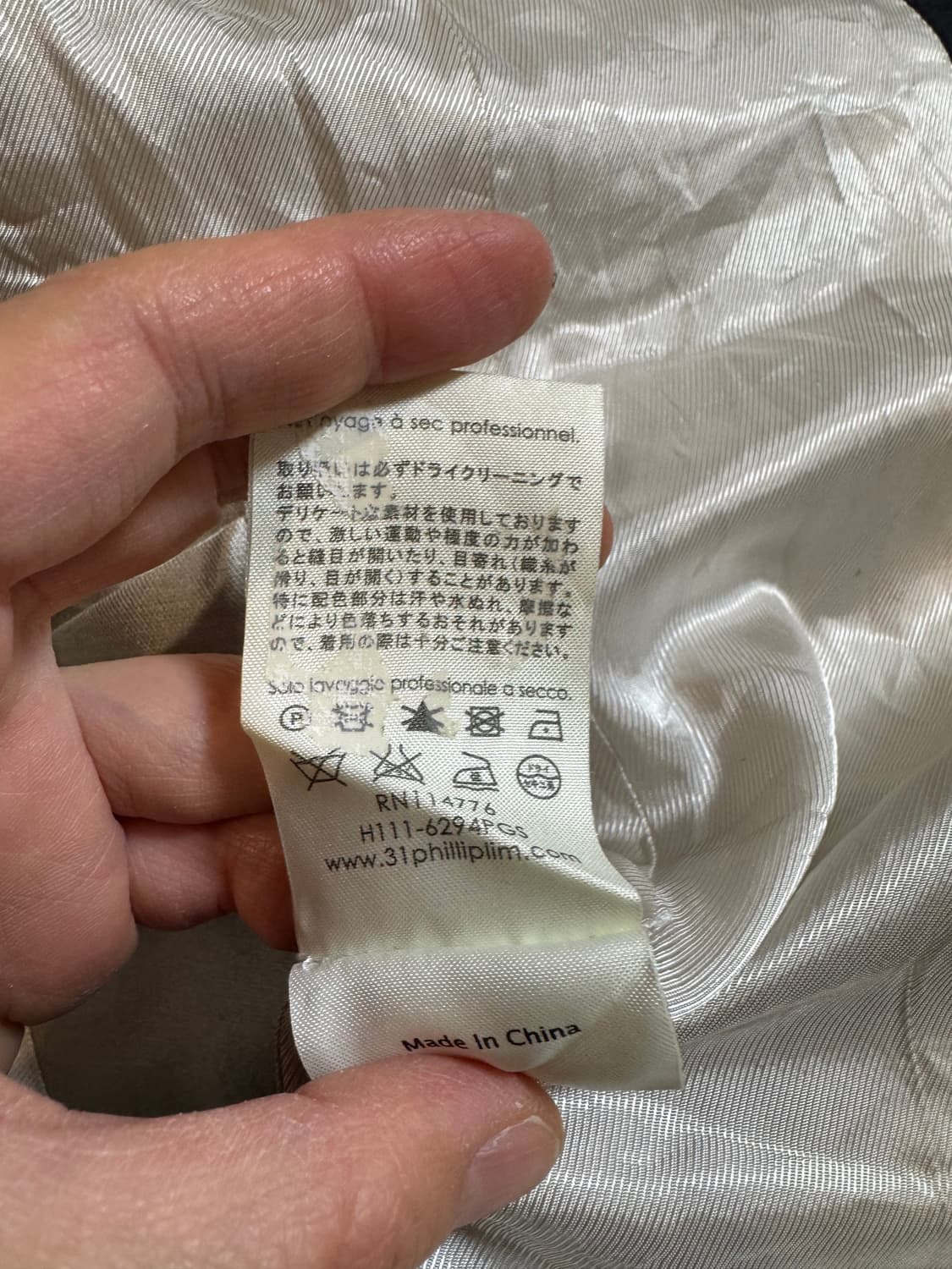 3.1필립림 Contrast Peak Tuxedo Blazer 상품이미지8