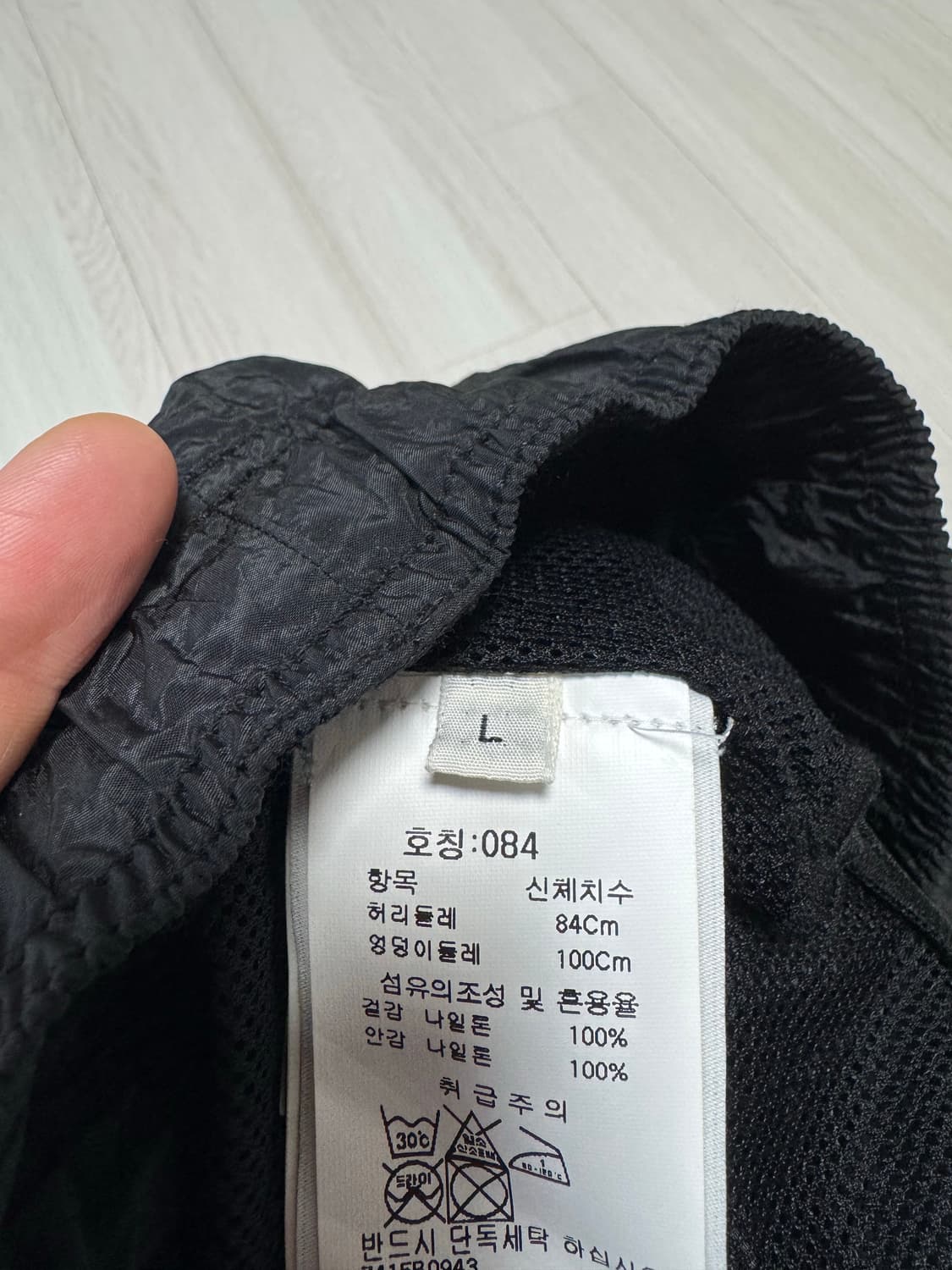 [L] 스톤아일랜드 나일론 반바지. 국내 백화점 제품 상품이미지3