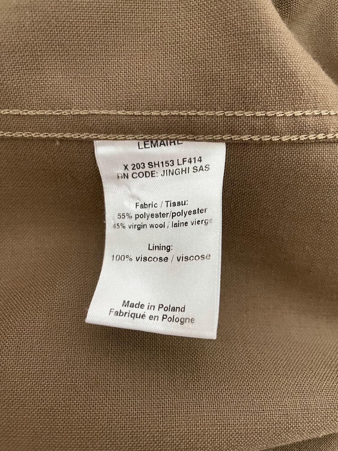 르메르 컨버터블 셋업 S/44 컵브라운 상품이미지5