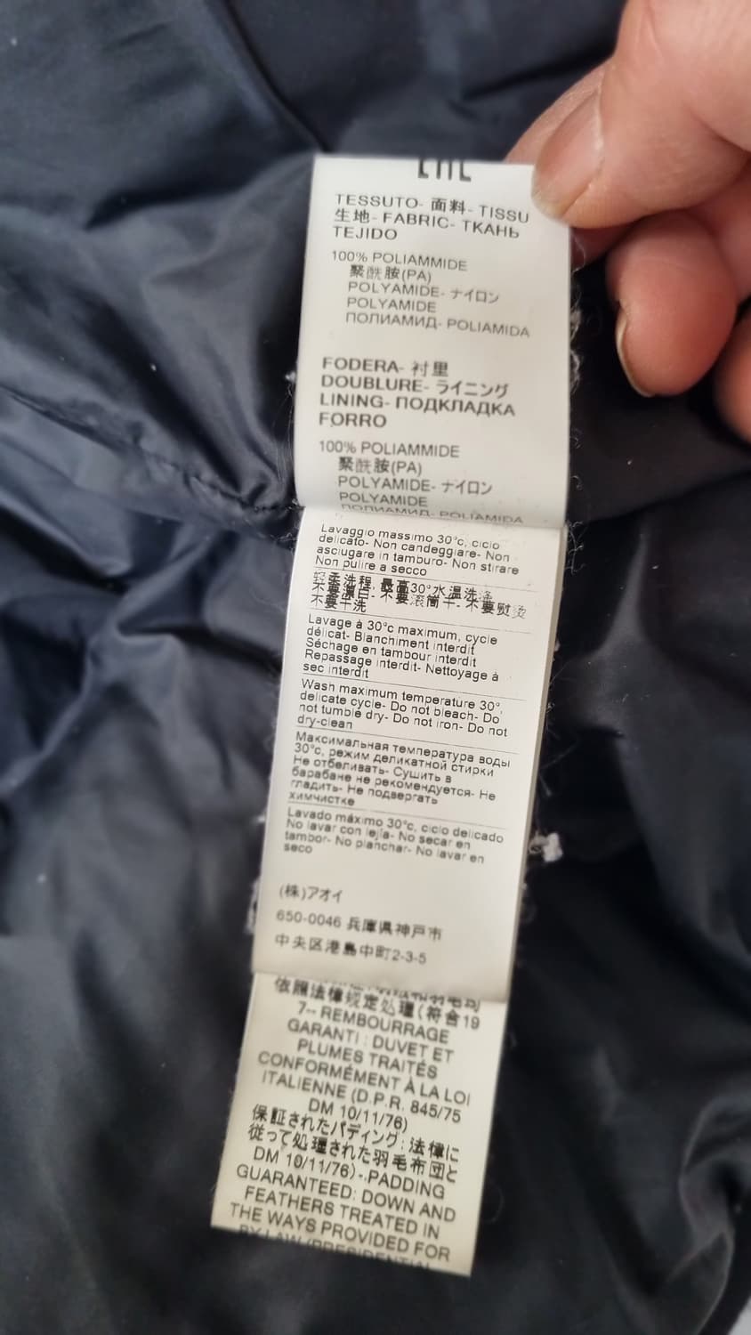 MSGM MILANO 90/10 프리미엄 다운 패딩 상품이미지5