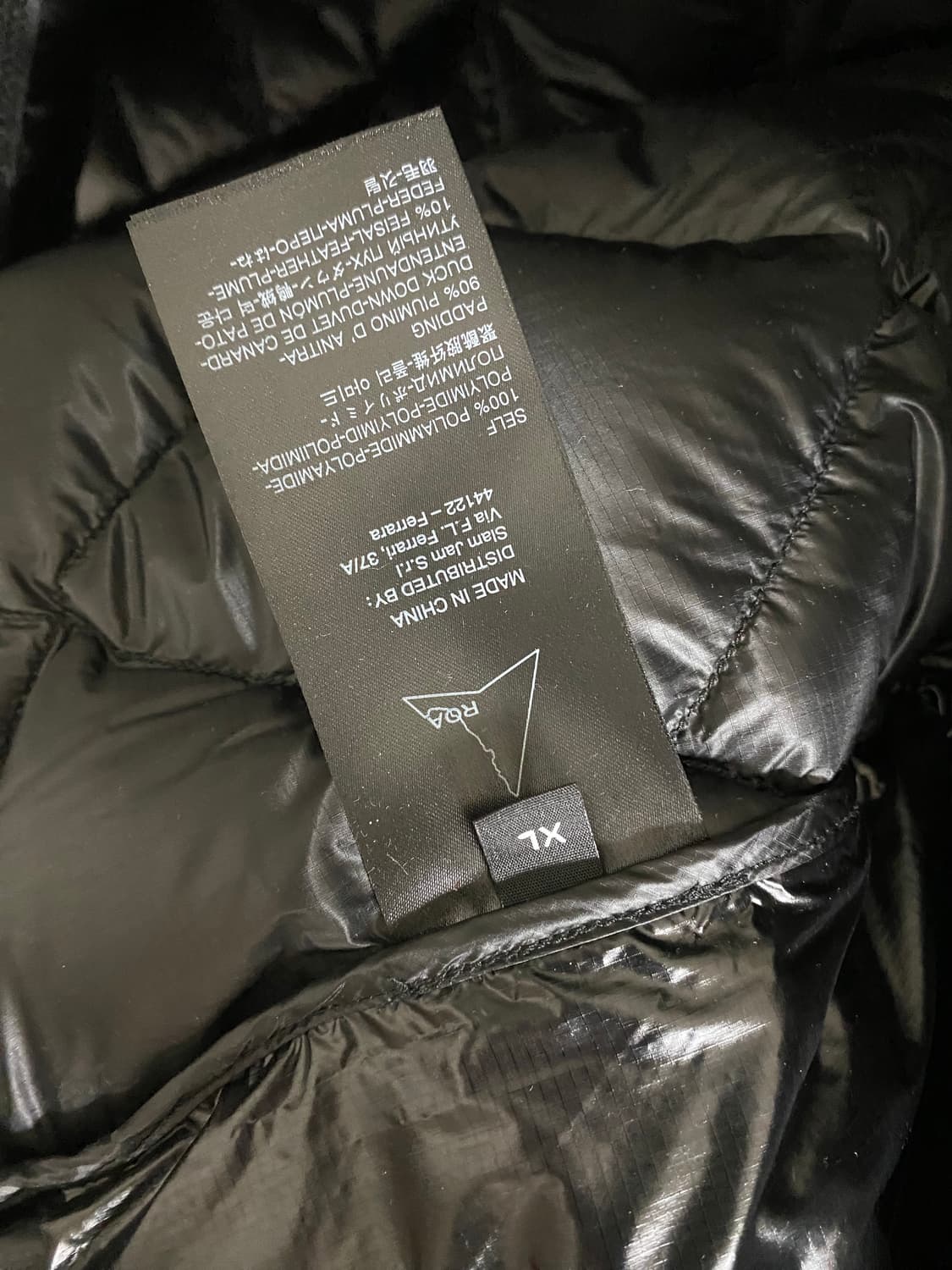 로아 라이트다운 경량패딩 xl 상품이미지4