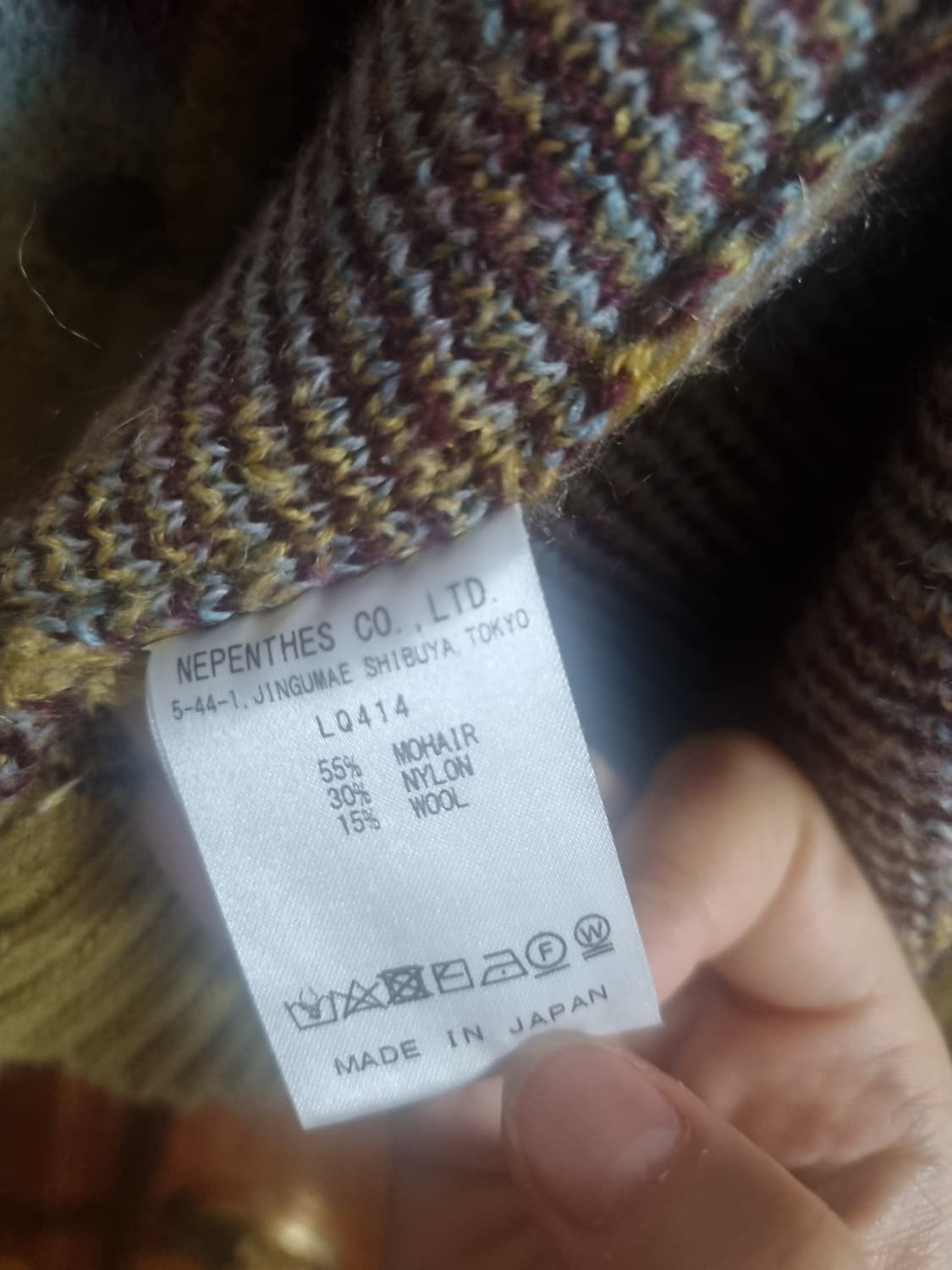 23일까지할인) 니들스 아가일 가디건 상품이미지3