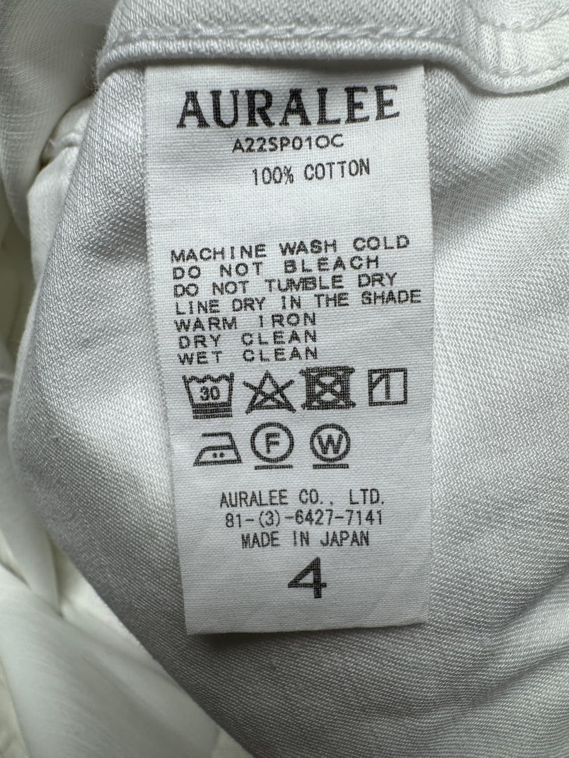 Auralee 오라리 코튼 팬츠 4 상품이미지6