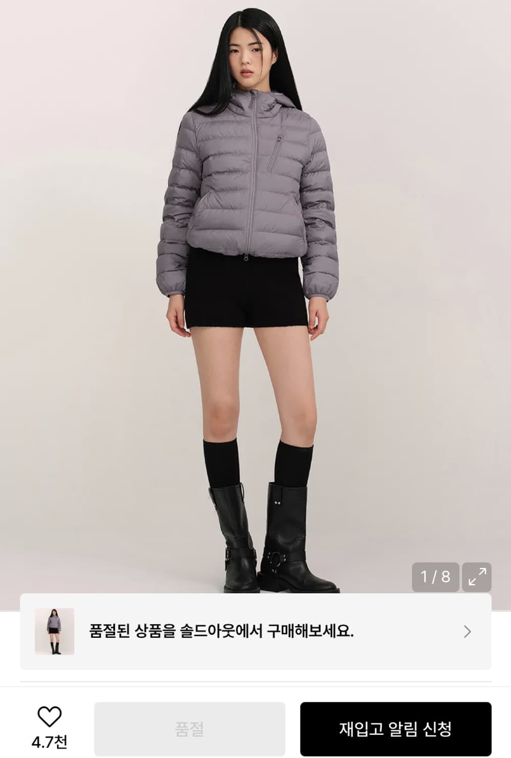 무탠다드 시티 레저 경량패딩 우먼즈 S 상품이미지2