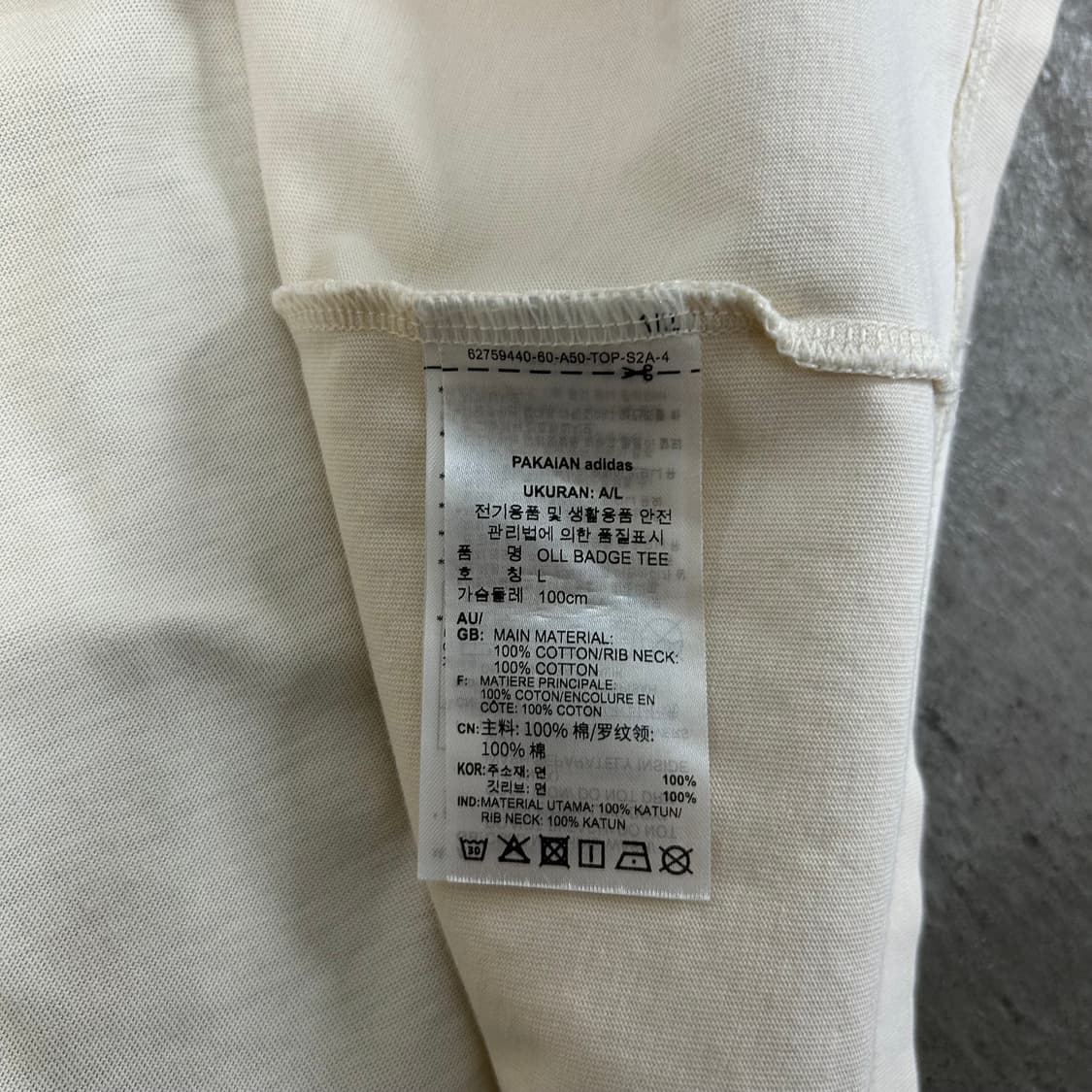 아디다스 반팔티[880] 상품이미지9