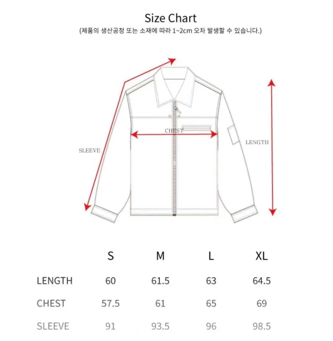 더뮤지엄비지터 MA-1 후드점퍼 상품이미지2