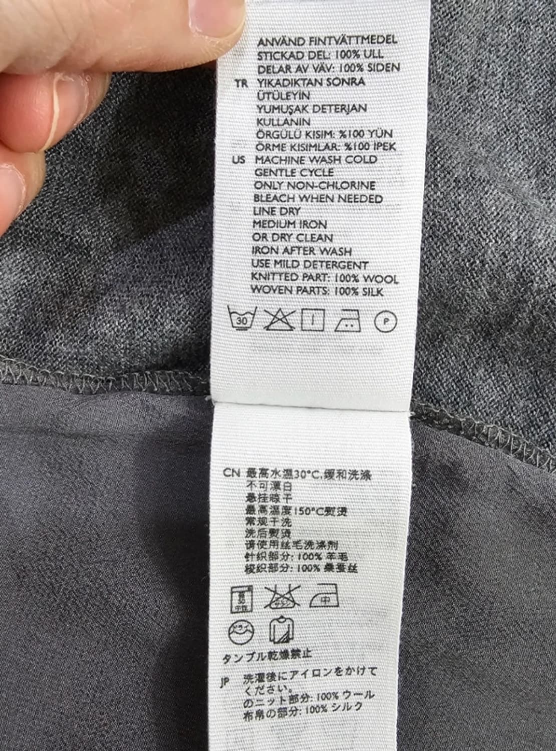 코스 COS 니트 롱 원피스 ~66 상품이미지10