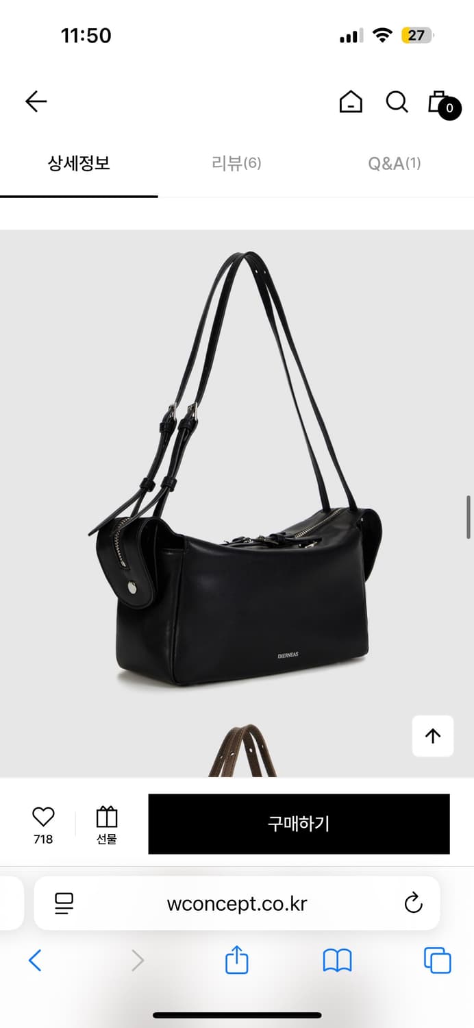 새제품/ 디어니스 Latch 숄더백 크로스백 블랙 가방 상품이미지2