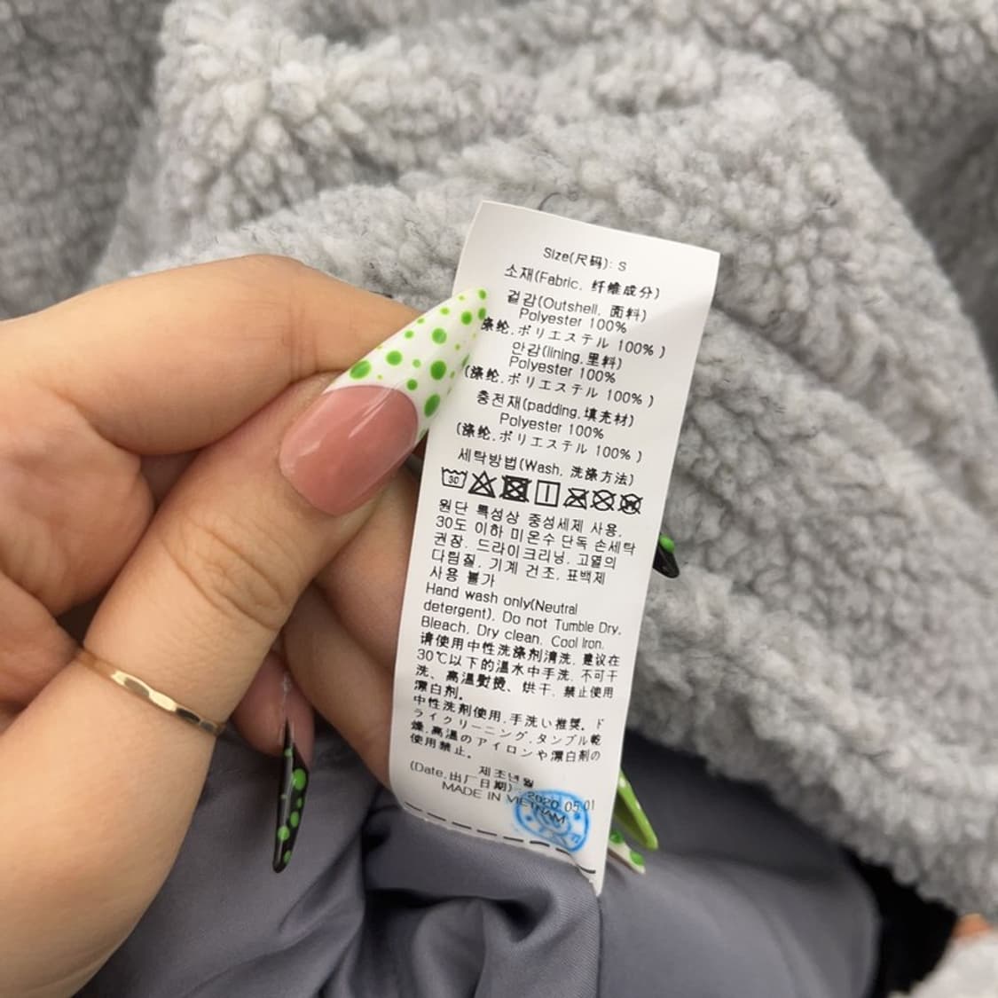 로맨틱크라운 유니크 언발 러블리힙 크롭 양털 무스탕 S C09059 상품이미지6