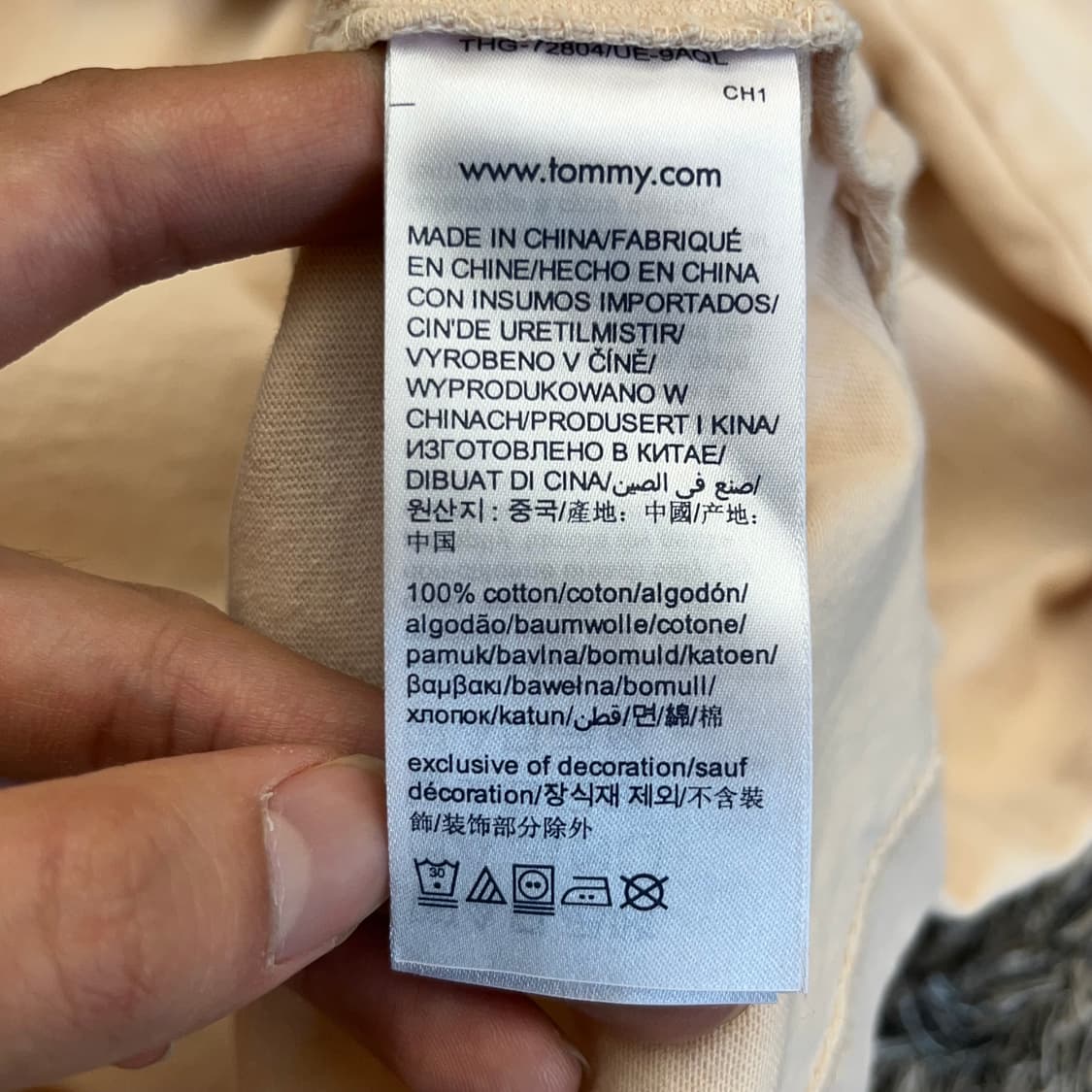 타미진스 여성 반팔 카라 롱 티셔츠 (M) 상품이미지4